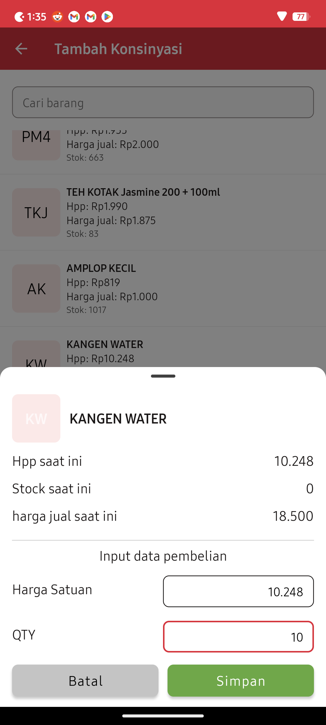 Screenshoot input cart consignment